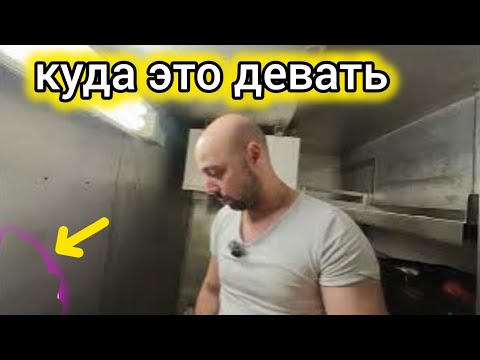 Видео: Финал контракта | Последний день на судне и возвращение домой ✈️⚓