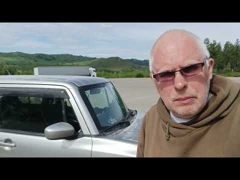 Видео: #16 Путешествие Владивосток -Якутск-Саров. 16 серия