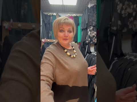 Видео: ТУРЕЦКАЯ ОДЕЖДА ОТ АЗИЗЫ!