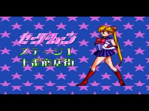 Видео: Сейлор Мун (полное прохождение)  Sailor Moon