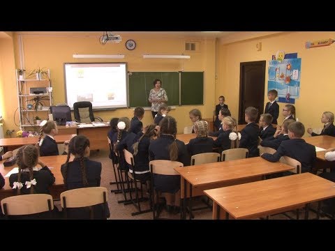 Видео: Занятие, посвященное Дню грамотности. Гимназия №4