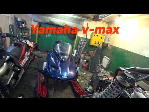 Видео: Yamaha V - Max 600 за 200к. Стоит ли ?