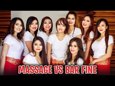 Видео: Массаж в Паттайе против изысканного бара (один намного лучше)