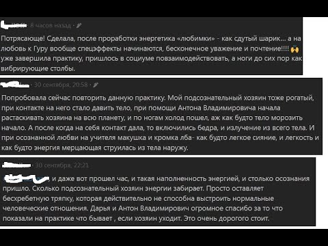 Видео: Арсен Маркарян и Мужское Движение этого не знают. Главная причина разводов и странного поведения дам