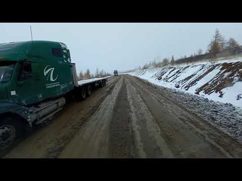 Видео: Якутия. А/Д "ЛЕНА. Перевал ТИТ одним кадром. 17.09.21