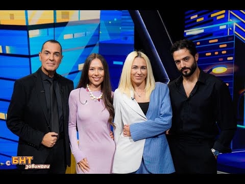 Видео: С БНТ завинаги: Композиторът Найден Андреев, 28.09.2025