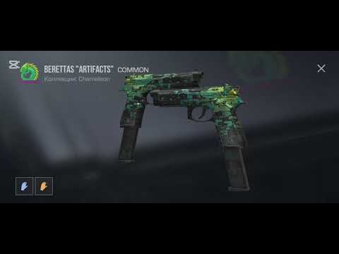 Видео: С нуля до М4 самурая