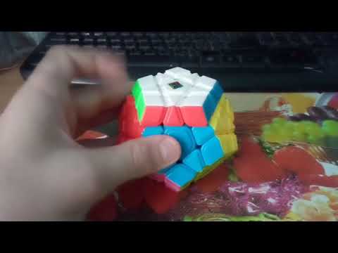 Видео: КАК СОБРАТЬ MEGAMINX | 3 ЧАСТЬ | ПОСЛЕДНИЙ СЛОЙ