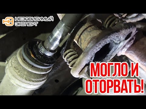 Видео: ШАЛОМ У МЕНЯ ХОНДА!