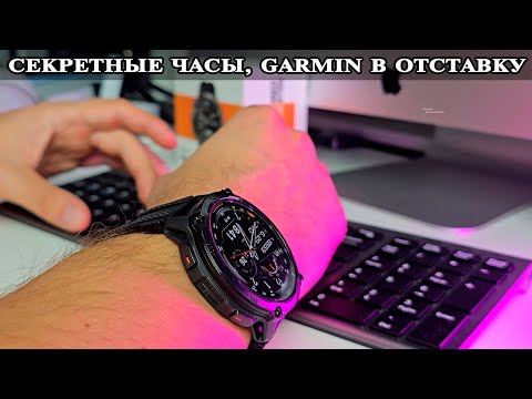 Видео: Kospet Tank T4 Конкурент Garmin и Apple Watch  Подробный обзор и тесты