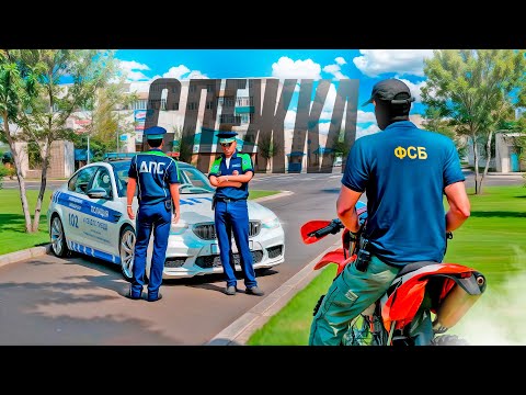 Видео: СКРЫТАЯ СЛЕЖКА ЗА ГОСНИКАМИ НА АМАЗИНГ РП В GTA CRMP