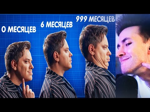Видео: ХЕСУС СМОТРИТ: МЬЮИНГ — САМЫЙ ОПАСНЫЙ МЕМ [Топ Сикрет]