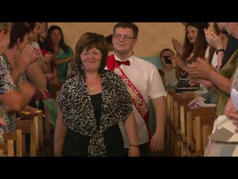 Видео: Випуск Новоаврамівка 2019 рік коротко