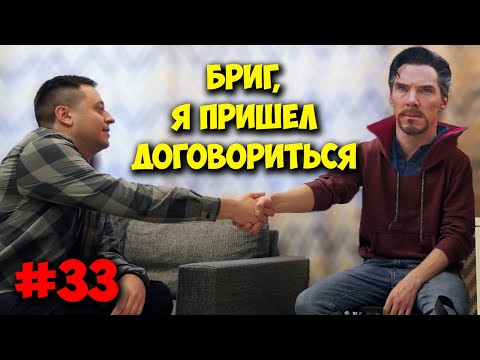 Видео: ДОМУШНИКИ / МАСТЕР, ПК ЗА 120К И ТРИ РЕШАЮЩИХ СУДЬБУ ВОПРОСА!