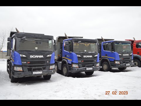 Видео: Продажа Самосвал 4-ёх осный Scania P 440 2019 год