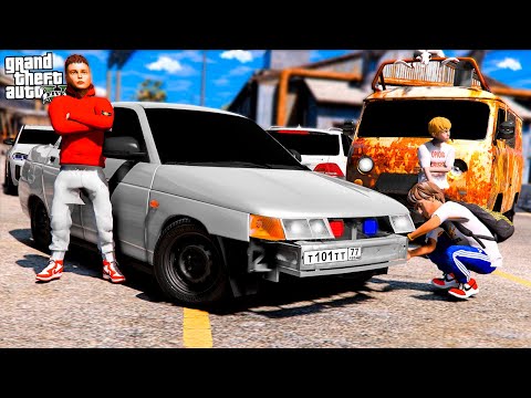 Видео: НАШЛИ НА РАЗБОРКЕ БИТУЮ ОПЕРСКУЮ ВАЗ 2110! СУЕТА ПО ГОРОДУ НА РЖАВОЙ БУХАНКЕ! ШКОЛЬНЫЕ БУДНИ ГТА 5