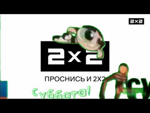 Видео: Windows 11 Убегает (3 СЕЗОН) (Add, Round 69) (ПОЛУФИНАЛ)