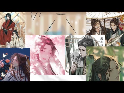 Видео: ♡|| реакция БН и ПБГД на Се ляня как Мастер Шень || 1/1||♡