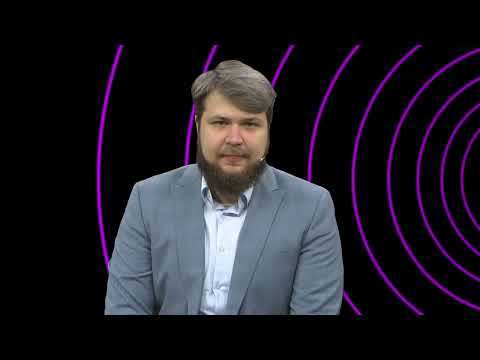 Видео: Лекция #15  Машинное зрение – как это работает. Алексей Коваленко