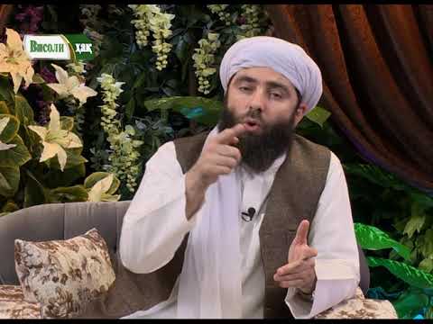 Видео: Паёми Мавлоно Муҷибурраҳмони Ансорӣ ба Эмомали Раҳмонов