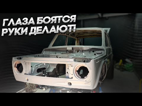 Видео: Как НЕ заморочиться при ВОССТАНОВЛЕНИИ автомобиля!