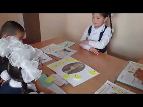 Видео: Урок русского языка по теме "Ломоносов -великий учёный " "3 класс"