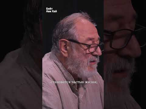 Видео: Что значила Прага для евреев?