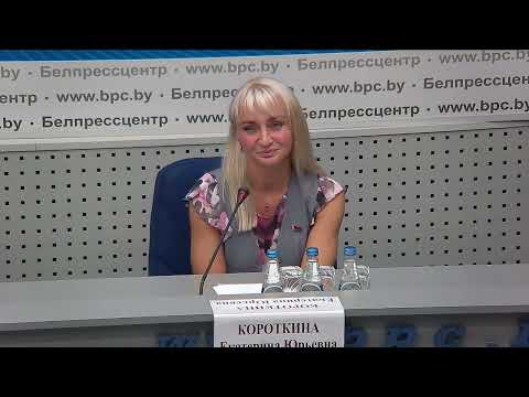 Видео: Новые рекреационные возможности и развитие инфраструктуры минских городских парков и скверов