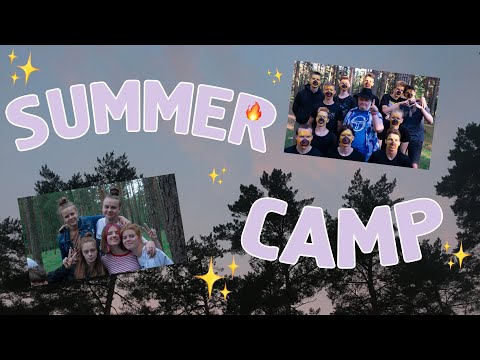 Видео: VLOG: ЛАГЕРЬ "ГОРИЗОНТ"