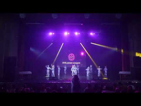 Видео: Танець "Нехочуха" VYSHYVANKA | Ювілейний концерт 15.06.2025