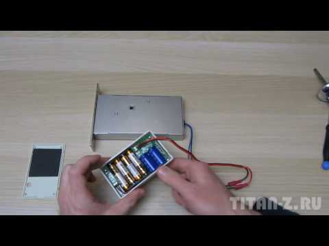 Видео: Замок-невидимка Титан-Battery Mini на батарейках. Краткий обзор.