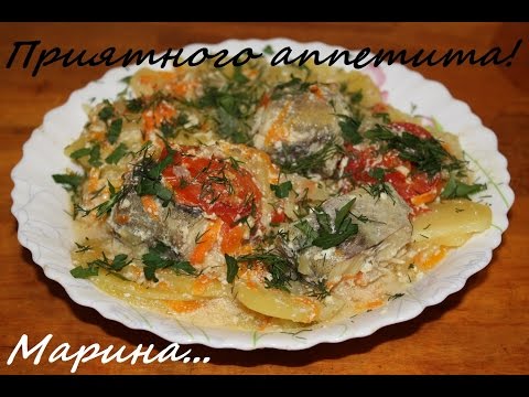 Видео: ВКУСНЫЙ МИНТАЙ С ОВОЩАМИ И КАРТОШКОЙ В МУЛЬТИВАРКЕ, КАК ПРИГОТОВИТЬ МИНТАЙ #РЕЦЕПТ МИНТАЯ