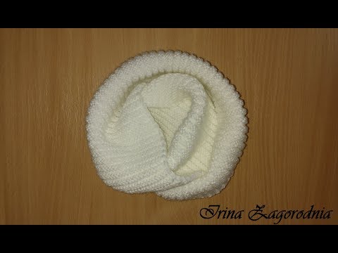 Видео: Шарф снуд спицами-трикотажный шов.Как связать снуд.Красивый снуд спицами