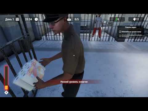 Видео: Prison Escape Simulator Dig Out Demo РЕШИЛ СБЕЖАТЬ