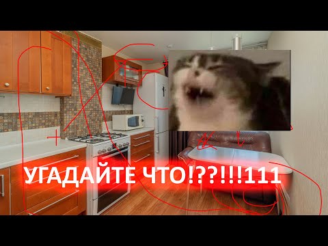 Видео: Угадайте что опять? Где должен быть фокус в агентской фотографии | Распил s2e4