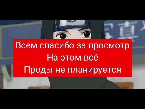 Видео: Реакция Новая жизнь близнецов/ Перерождение близняшек на слуга зла
