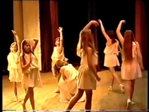 Видео: Посвящение Терпсихоре 1998