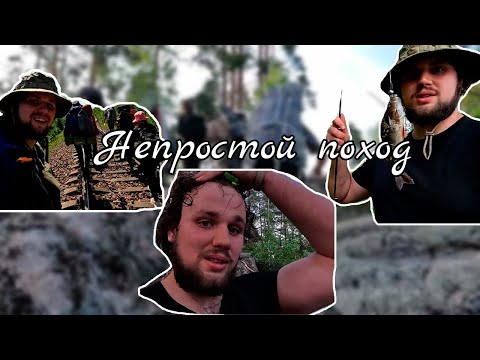 Видео: Озеро Межгорное: Поход к Тайне, Который Пошел Не Так