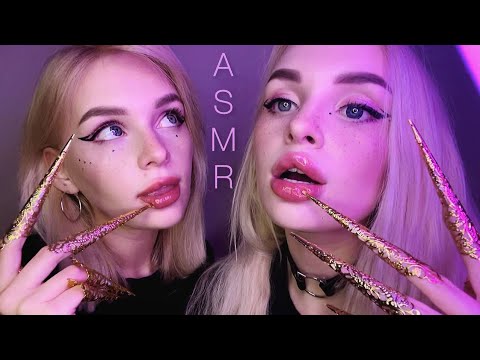 Видео: ASMR Nails and Tapping / Twins / АСМР МУРАШКИ от БЛИНЗЯШЕК 🤤💅