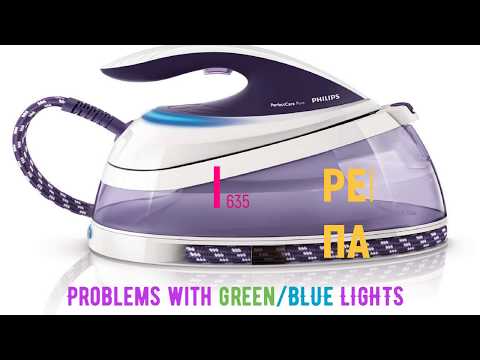 Видео: PHILIPS perfect care pure 7635 green and blue light, repairs/ Ремонт парогенератора