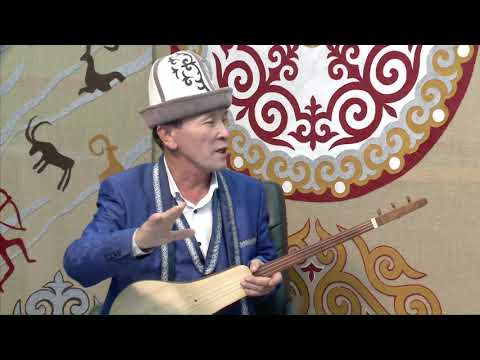 Видео: Залкарлар Баяны Курсант Нурматов