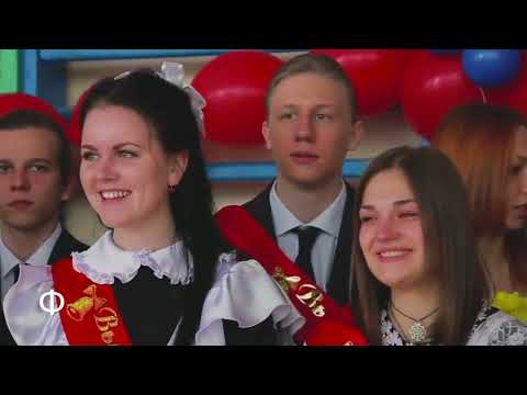 Видео: А девчонка та проказница.   Чиж & Co.