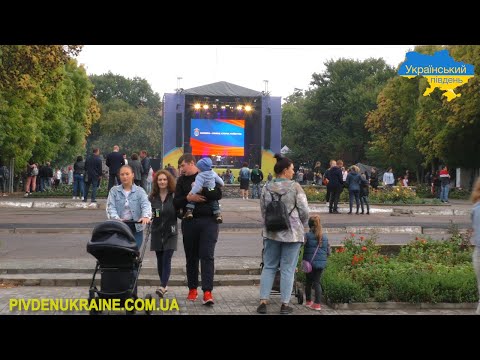 Видео: У Каховці відзначили 230 річницю заснування