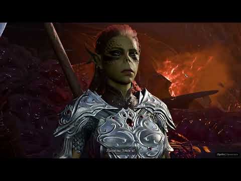 Видео: Доблесть 1