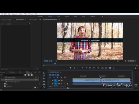 Видео: Adobe Premiere Pro - Эффект Morph Cut