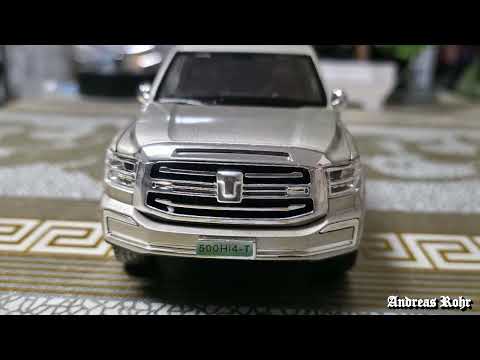 Видео: Tank 500. Из моей коллекции. Взгляд с коляски. Влог. Германия. Neu-Ulm. Germany