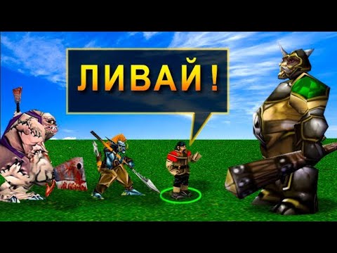 Видео: LTD сошла с ума и выкинула сильнейшего!