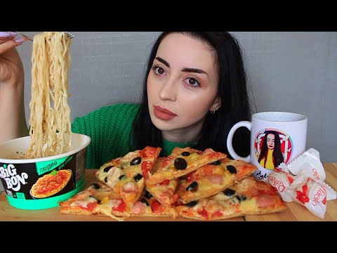 Видео: ВЫБОР ПРОФЕССИИ 🍕 Мукбанк/ Ayka Emilly