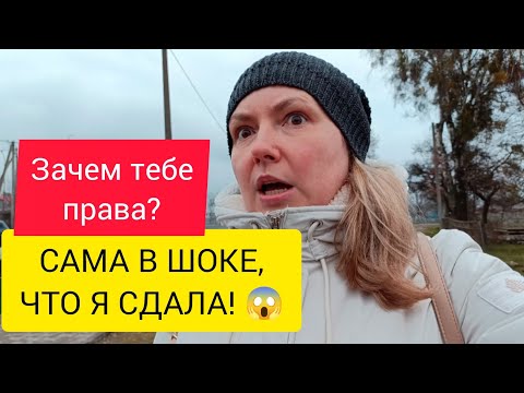 Видео: С ПЕРВОЙ ПОПЫТКИ! 🎉 ВСЕ ВИНОВАТЫ, КРОМЕ НЕГО! 😳 24.01.2025