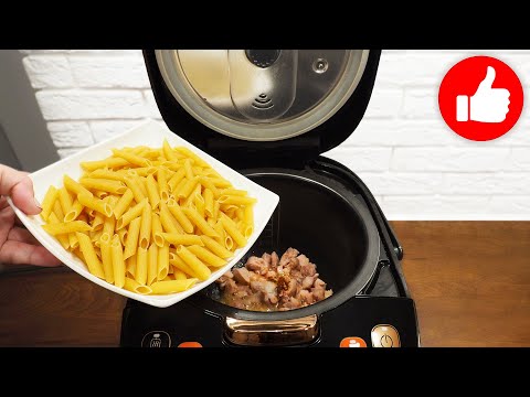 Видео: Рецепты из Куриного Филе и Макарон! Быстро и Очень вкусно! Для тех, кто любит готовить в мультиварке